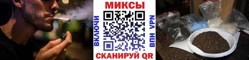 БУТИРАТ Butirat  Калининец 