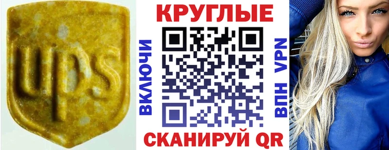 Ecstasy бентли  как найти закладки  Калининец 