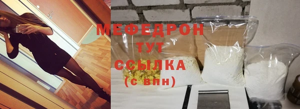 PSILOCYBIN Бронницы