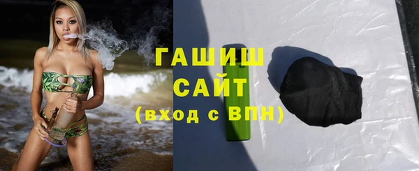 круглые Бугульма