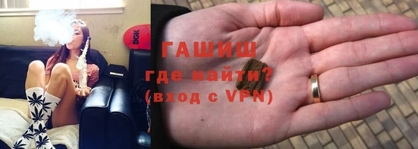 круглые Бугульма