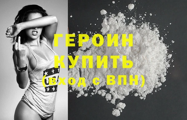 круглые Бугульма
