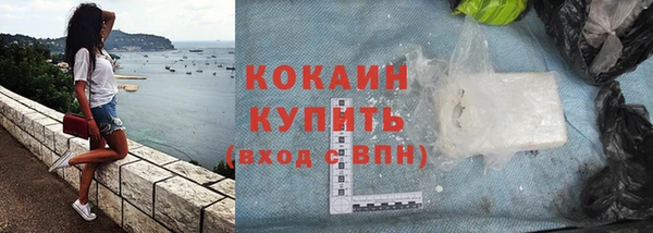 круглые Бугульма