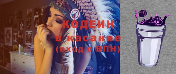 круглые Бугульма