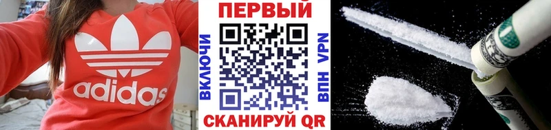 OMG зеркало  сайты даркнета формула  Метамфетамин Methamphetamine  Калининец 