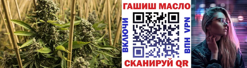 Дистиллят ТГК концентрат  Калининец 